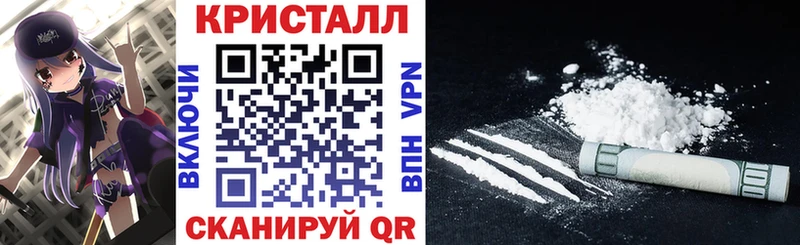 АМФЕТАМИН 98%  Воронеж 