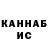 Амфетамин VHQ Rafail Seubaev