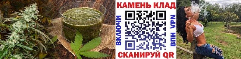kraken как войти  Воронеж  Cannafood марихуана 