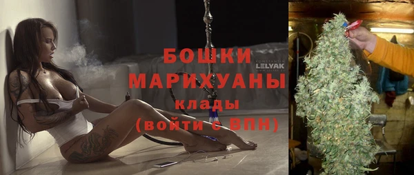 кокс Балабаново
