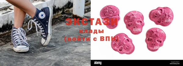 кокс Балабаново