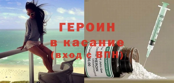 кокс Балабаново