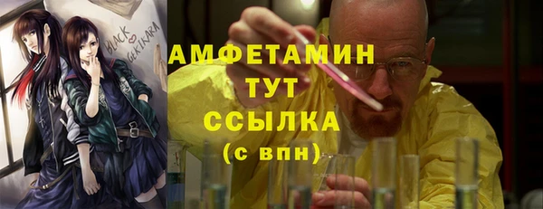 кокс Балабаново