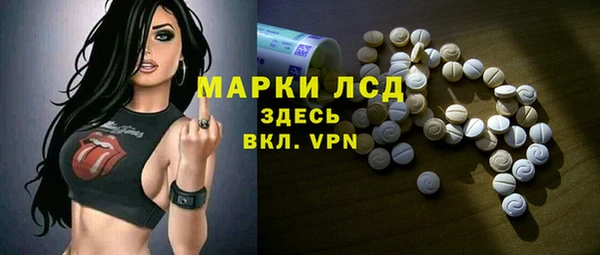 кокс Балабаново