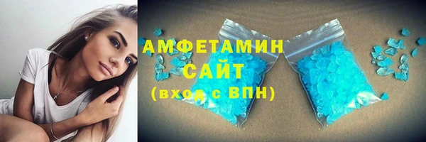 кокс Балабаново