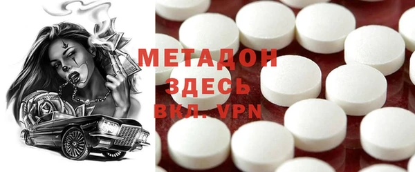 кокс Балабаново