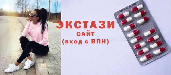 кокс Балабаново