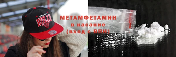 кокс Балабаново