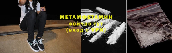 кокс Балабаново