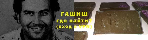 мдпв Баксан