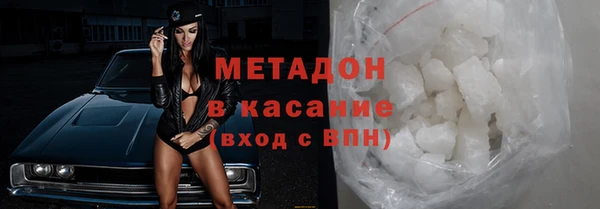 прущие грибы Балахна