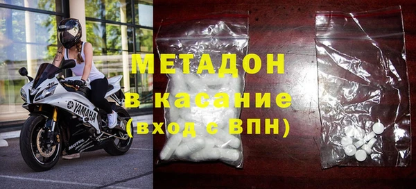 прущие грибы Балахна