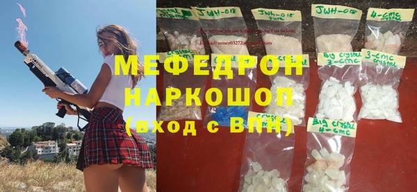 кокс Балабаново