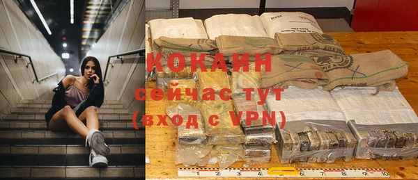 мдпв Баксан
