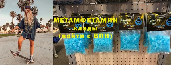 кокс Балабаново