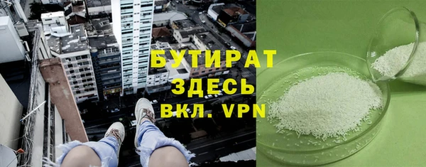 мдпв Баксан
