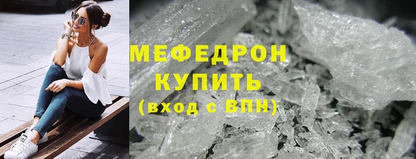 кокс Балабаново