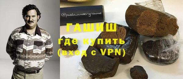 мдпв Баксан