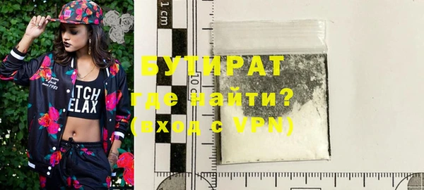 мдпв Баксан