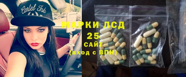 кокс Балабаново