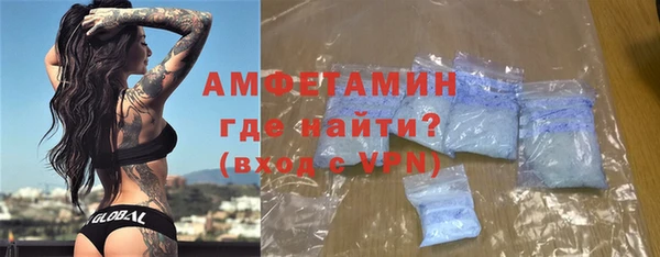 кокс Балабаново