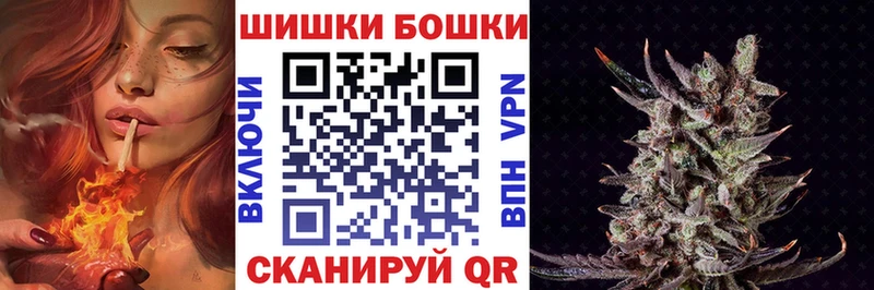 продажа наркотиков Воронеж Каннабис AK-47